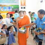 กิจกรรมวันแม่แห่งชาติ โรงเรียนอนุบาลเทศบาลสันทราย ประจำปีการศึกษา ๒๕๖๖
