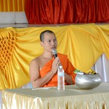 กิจกรรมวันแม่แห่งชาติ โรงเรียนอนุบาลเทศบาลสันทราย ประจำปีการศึกษา ๒๕๖๖