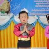 กิจกรรมวันแม่แห่งชาติ โรงเรียนอนุบาลเทศบาลสันทราย ประจำปีการศึกษา ๒๕๖๖