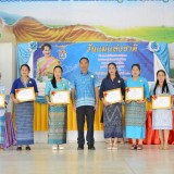 กิจกรรมวันแม่แห่งชาติ โรงเรียนอนุบาลเทศบาลสันทราย ประจำปีการศึกษา ๒๕๖๖
