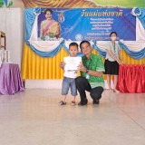 กิจกรรมวันแม่แห่งชาติ โรงเรียนอนุบาลเทศบาลสันทราย ประจำปีการศึกษา ๒๕๖๖