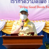 กิจกรรมเฉลิมพระเกียรติพระบาทสมเด็จพระเจ้าอยู่หัว และมอบกล้าไม้แก่ผู้นำชุมชน ๑๗ หมู่บ้าน จำนวน ๑๐,๐๐๐ ต้น