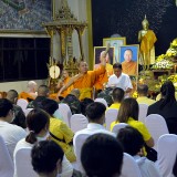 พิธีเจริญพระพุทธมนต์เพื่อความเป็นสิริมงคลให้กับแผ่นดิน และปวงชนชาวไทยทุกหมู่เหล่า ในโอกาสวันชาติ และวันพ่อแห่งชาติ ๕ ธันวาคม ๒๕๖๓