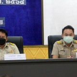 ประชุมสภาเทศบาลตำบลสันทราย สมัยวิสามัญ สมัยที่ ๓ ครั้งที่ ๑ ประจำปี พ.ศ. ๒๕๖๔