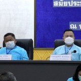 ประชุมสภาเทศบาลตำบลสันทราย สมัยสามัญ สมัยที่ ๑ ครั้งที่ ๒ ประจำปี พ.ศ. ๒๕๖๕