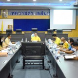 การประชุมคณะกรรมการช่วยเหลือประชาชนของเทศบาลตำบลสันทราย ครั้งที่ ๑ ประจำปี พ.ศ. ๒๕๖๖