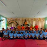โครงการฝึกอบรมคุณธรรมจริยธรรมสำหรับเยาวชน ประจำปีงบประมาณ ๒๕๖๕