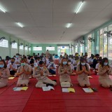 โครงการฝึกอบรมคุณธรรมจริยธรรมสำหรับเยาวชน ประจำปีงบประมาณ ๒๕๖๕