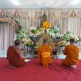 โครงการฝึกอบรมคุณธรรมจริยธรรมสำหรับเยาวชน ประจำปีงบประมาณ ๒๕๖๕