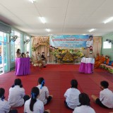 โครงการฝึกอบรมคุณธรรมจริยธรรมสำหรับเยาวชน ประจำปีงบประมาณ ๒๕๖๕