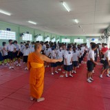 โครงการฝึกอบรมคุณธรรมจริยธรรมสำหรับเยาวชน ประจำปีงบประมาณ ๒๕๖๕