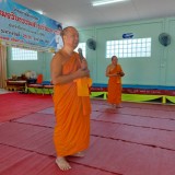 โครงการฝึกอบรมคุณธรรมจริยธรรมสำหรับเยาวชน ประจำปีงบประมาณ ๒๕๖๕