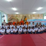 โครงการฝึกอบรมคุณธรรมจริยธรรมสำหรับเยาวชน ประจำปีงบประมาณ ๒๕๖๕