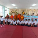 โครงการฝึกอบรมคุณธรรมจริยธรรมสำหรับเยาวชน ประจำปีงบประมาณ ๒๕๖๕