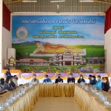 ต้อนรับ นายอาคม สองเมือง ตำแหน่ง นักป้องกันและบรรเทาสาธารณภัยปฏิบัติการ โอนย้ายมาสังกัดเทศบาลตำบลสันทราย