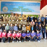 ต้อนรับ นายอาคม สองเมือง ตำแหน่ง นักป้องกันและบรรเทาสาธารณภัยปฏิบัติการ โอนย้ายมาสังกัดเทศบาลตำบลสันทราย