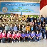 ต้อนรับ นายอาคม สองเมือง ตำแหน่ง นักป้องกันและบรรเทาสาธารณภัยปฏิบัติการ โอนย้ายมาสังกัดเทศบาลตำบลสันทราย