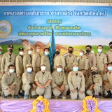 ต้อนรับ นายอาคม สองเมือง ตำแหน่ง นักป้องกันและบรรเทาสาธารณภัยปฏิบัติการ โอนย้ายมาสังกัดเทศบาลตำบลสันทราย