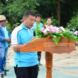 โครงการปลูกต้นไม้ 12 สิงหามหาราชินี