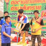 กีฬาประชาชนต่อต้านยาเสพติดตำบลสันทราย