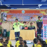 โครงการฝึกอบรมการป้องกันและระงับอัคคีภัยเบื้องต้นในชุมชน ประจำปีงบประมาณ  พ.ศ.๒๕๖๙