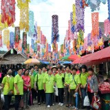 กิจกรรมศึกษาดูงานนอกสถานที่แก่นักเรียนโรงเรียนผู้สูงอายุปัญญาภิวัฒน์ 