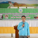 โครงการฝึกอบรมสุขาภิบาลอาหารแก่ผู้ประกอบกิจการสถานที่จำหน่ายอาหาร (ผู้สัมผัสอาหาร) ประจำปีงบประมาณ พ.ศ. ๒๕๖๖