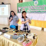 โครงการฝึกอบรมสุขาภิบาลอาหารแก่ผู้ประกอบกิจการสถานที่จำหน่ายอาหาร (ผู้สัมผัสอาหาร) ประจำปีงบประมาณ พ.ศ. ๒๕๖๖
