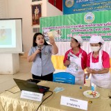 โครงการฝึกอบรมสุขาภิบาลอาหารแก่ผู้ประกอบกิจการสถานที่จำหน่ายอาหาร (ผู้สัมผัสอาหาร) ประจำปีงบประมาณ พ.ศ. ๒๕๖๖