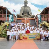ถวายเทียนจำนำพรรษา ประจำปีงบประมาณ ๒๕๖๙