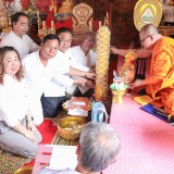 ถวายเทียนจำนำพรรษา ประจำปีงบประมาณ ๒๕๖๙