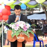 วันเด็กแห่งชาติประจำปี 2557