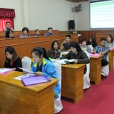 โครงการอบรมกฎหมายแนวทางปฏิบัติเกี่ยวกับงานสภาท้องถิ่นให้แก่ผู้บริหาร สมาชิกสภา พนักงานเทศบาลและพนักงานจ้างที่เกี่ยวข้อง