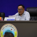 ประชุมคณะกรรมการศูนย์อำนวยการ แก้ไขปัญหาหมอกควันและไฟป่า ระดับตำบล พ.ศ.๒๕๖๙