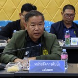 ประชุมคณะกรรมการศูนย์อำนวยการ แก้ไขปัญหาหมอกควันและไฟป่า ระดับตำบล พ.ศ.๒๕๖๙