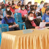 ประชุมพนักงานเทศบาลตำบลสันทราย ครั้งที่ ๓ ประจำปีงบประมาณ พ.ศ.๒๕๖๕