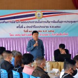 โครงการส่งเสริมการมีส่วนร่วมของประชาชนในการบริหารท้องถิ่น(การประชุมสภาพลเมือง) ครั้งที่ ๑ ประจำปีงบประมาณ ๒๕๖๔