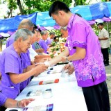รดน้ำดำหัวผู้สูงอายุตำบลสันทราย ประจำปี 58