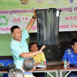 โครงการจัดการขยะมูลฝอยแบบยั่งยืนสร้างตำบลน่าอยู่ ประจำปีงบประมาณ พ.ศ. ๒๕๖๔ 