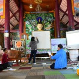 โครงการเวทีประชาคมหมู่บ้าน