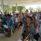โครงการเวทีประชาคมหมู่บ้าน