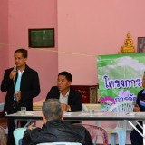 โครงการเวทีประชาคมหมู่บ้าน