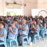 วัน อสม.แห่งชาติ  ประจำปีพุทธศักราช  ๒๕๖๙