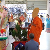 วัน อสม.แห่งชาติ  ประจำปีพุทธศักราช  ๒๕๖๙