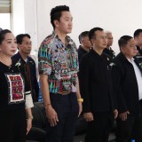 วัน อสม.แห่งชาติ  ประจำปีพุทธศักราช  ๒๕๖๙