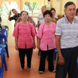 โครงการคืนความสุขให้ผู้สูงอายุ