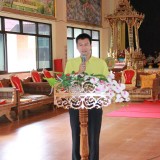 โครงการคืนความสุขให้ผู้สูงอายุ