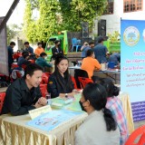 โครงการเทศบาลเคลื่อนที่พบประชาชน ประจำปีงบประมาณ ๒๕๖๖
