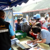 โครงการเทศบาลเคลื่อนที่พบประชาชน ประจำปีงบประมาณ ๒๕๖๖