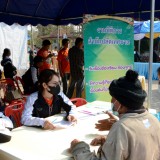 โครงการเทศบาลเคลื่อนที่พบประชาชน ประจำปีงบประมาณ ๒๕๖๖